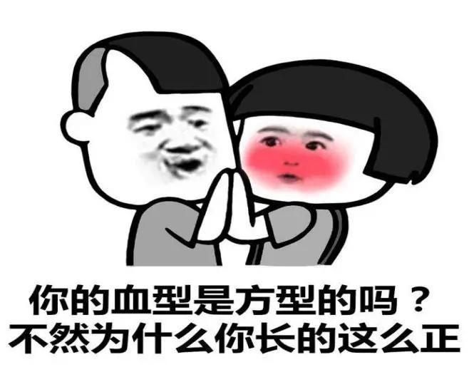 学会如何吵架是一门必修课,吵架的技巧和话术青少年