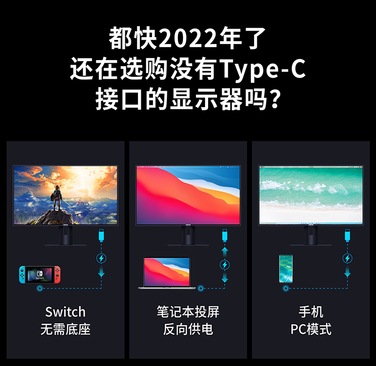 台式电脑的显示器一般能用几年,一般台式电脑显示器多少寸