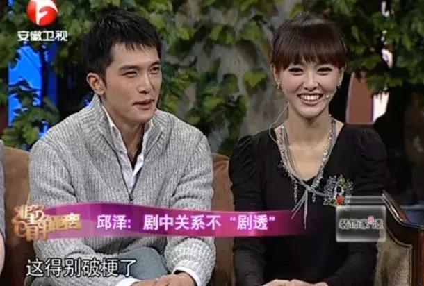 在线算卦，TA们才是真正的毒奶本奶吧？