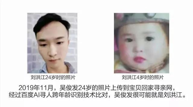 乱发小广告,上热门呼吁严厉打击乱发小广告