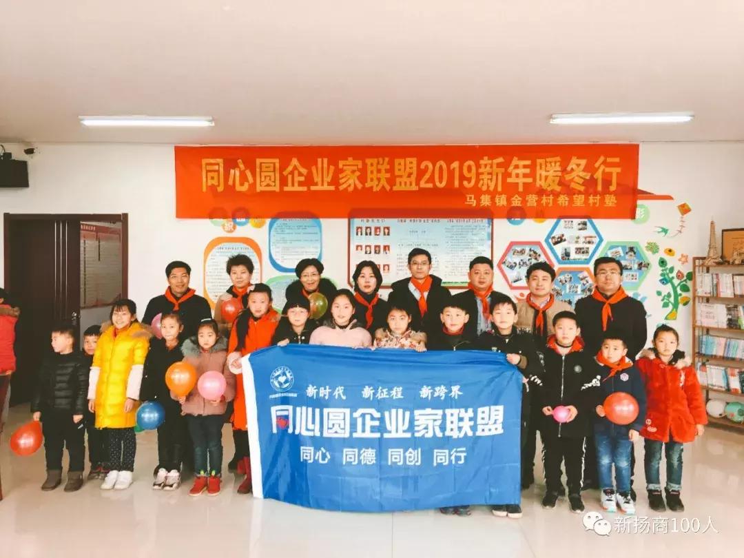 老徐会客厅专访,第四届老徐会客厅跨界会