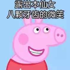 假牙的种类及价格详细介绍图片,目前国内最好的假牙是多少钱