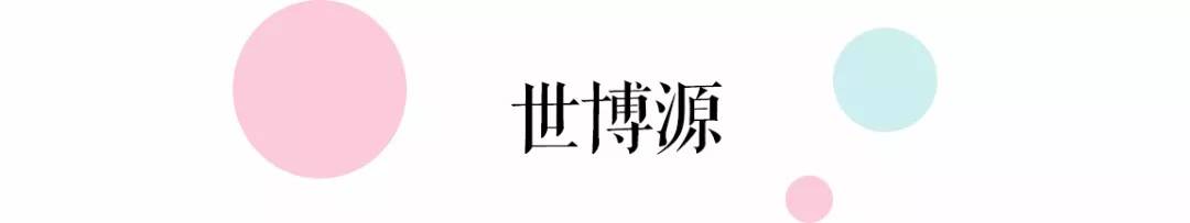 地铁14号线美食攻略,上海13号线地铁美食