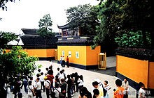 苏州市介绍英语,苏州市风土人情介绍