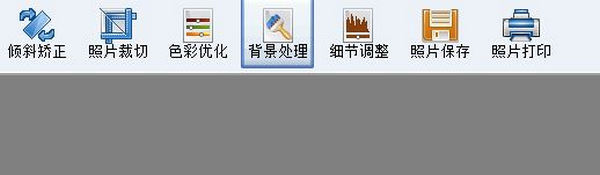 不去照相馆三分钟制作证件照,照相馆如何ps拍证件照