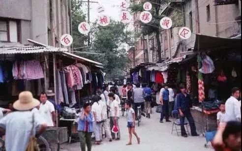 请回答郑州青年,请回答1988完整视频