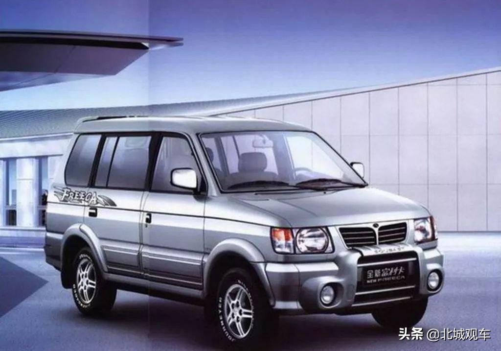 东南三菱汽车怎么样了,三菱退出东南汽车