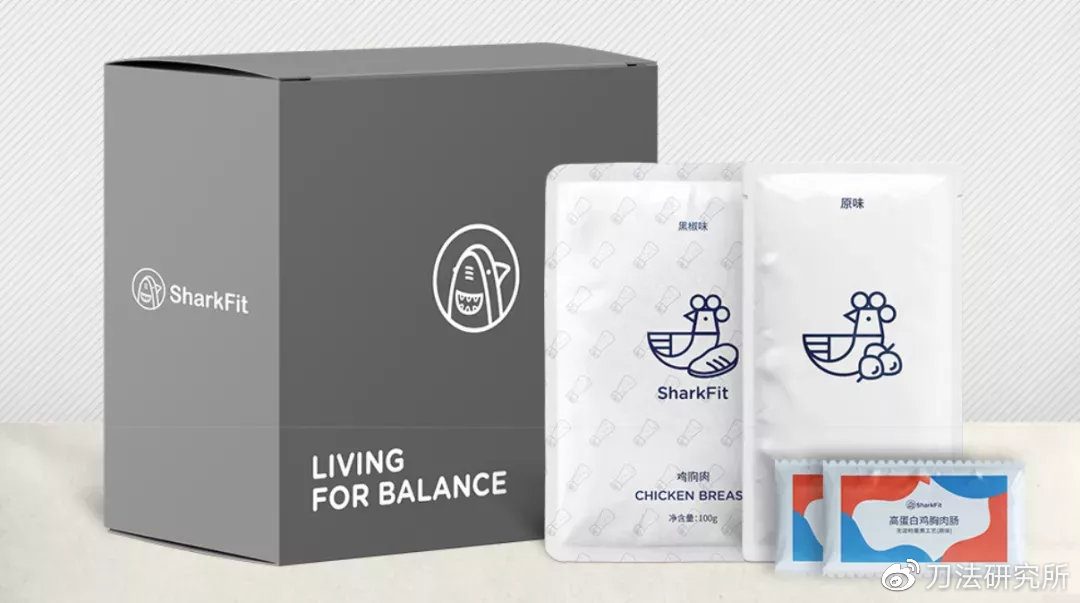 15大赛道,65个头部品牌,2万字总结今年双11新消费高分答卷