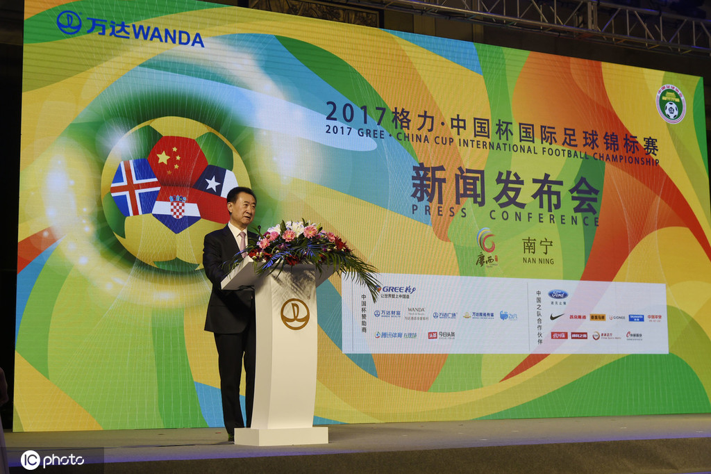 26年三次投资花费几十亿，为了赚小目标他总是搞不定中国足球