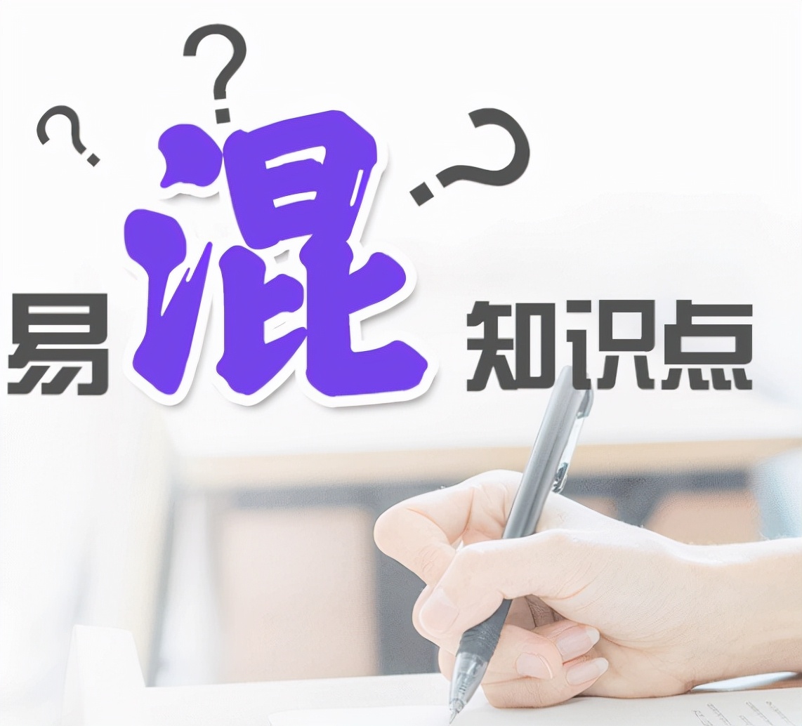 公文写作中标题中关于的用法,公文中标题技巧