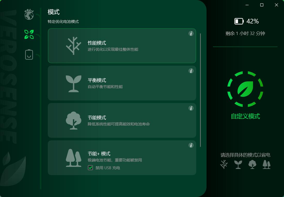 12代宏碁蜂鸟未来环保版,宏碁未来蜂鸟环保版2022款