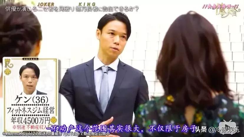 日本恋爱综艺脑洞有多大,日本有哪些好看的恋爱综艺