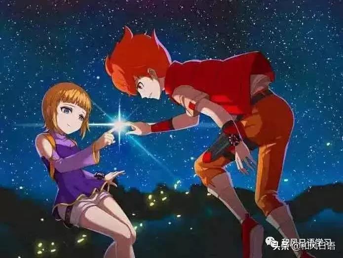 那些日漫中的高甜官配cp！请马上原地在一起！