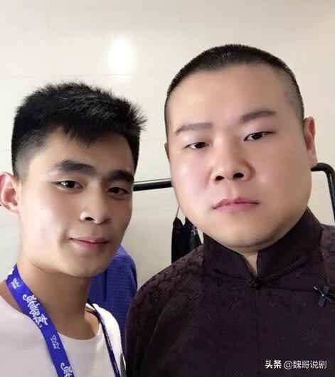 岳云鹏助理张东升表情包,岳云鹏被观众吓退