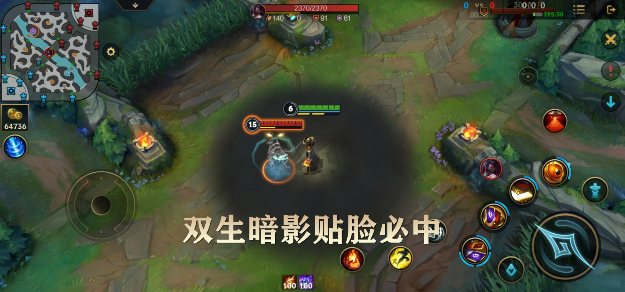 lol手游各位置强势英雄和打法套路,lol手游被削青钢影