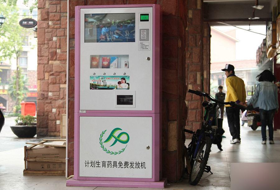 卫生巾旁观了一切