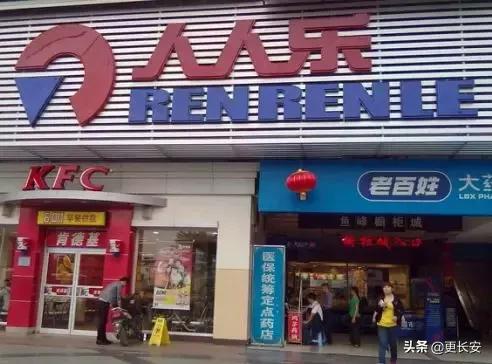 曲江文旅与人人乐,曲江文投最新信息