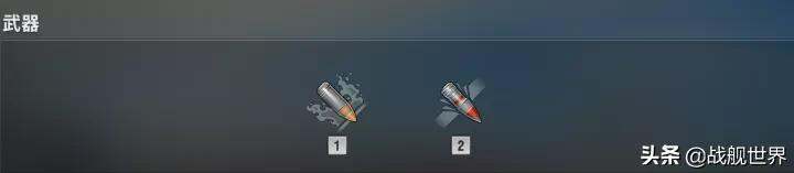 全方位无死角的贝尔法斯特,贝尔法斯特是重巡还是轻巡