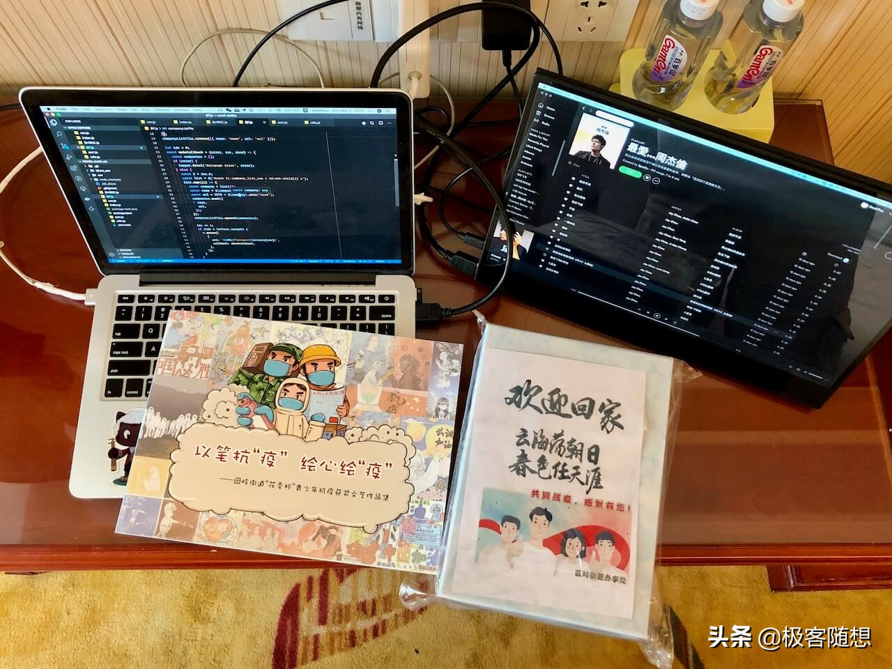 现在去香港隔离吗,香港来深隔离政策