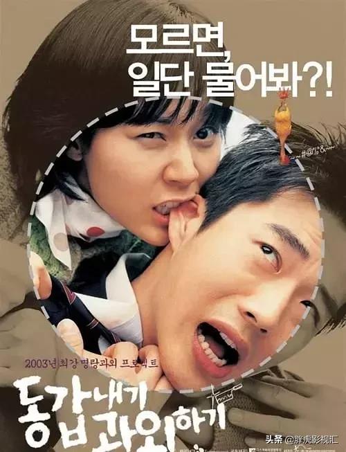 超级搞笑能把人笑吐血的搞笑电影,推荐8部让你笑到喷饭的电影