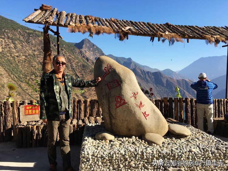 虎跳峡、金沙江，虎踞龙盘丽宁十八弯