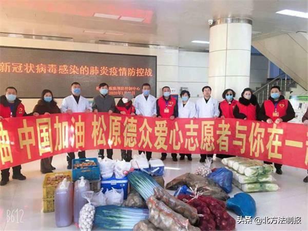 感谢你们的每一份爱心,感谢你们无私奉献爱心