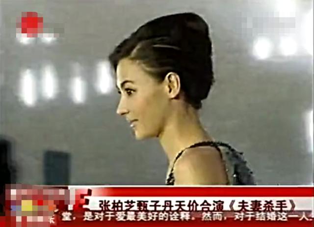 张柏芝被经纪人追讨千万违约金,张柏芝被前经纪人追讨上千万