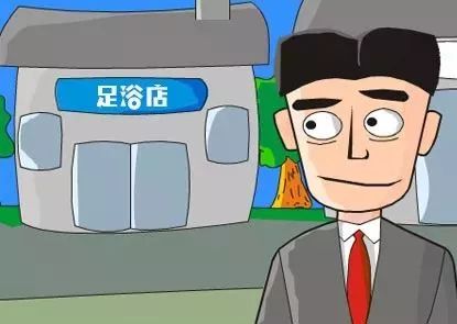 案例：*合六**彩也能代购？代购款竟是一包超市收银条！