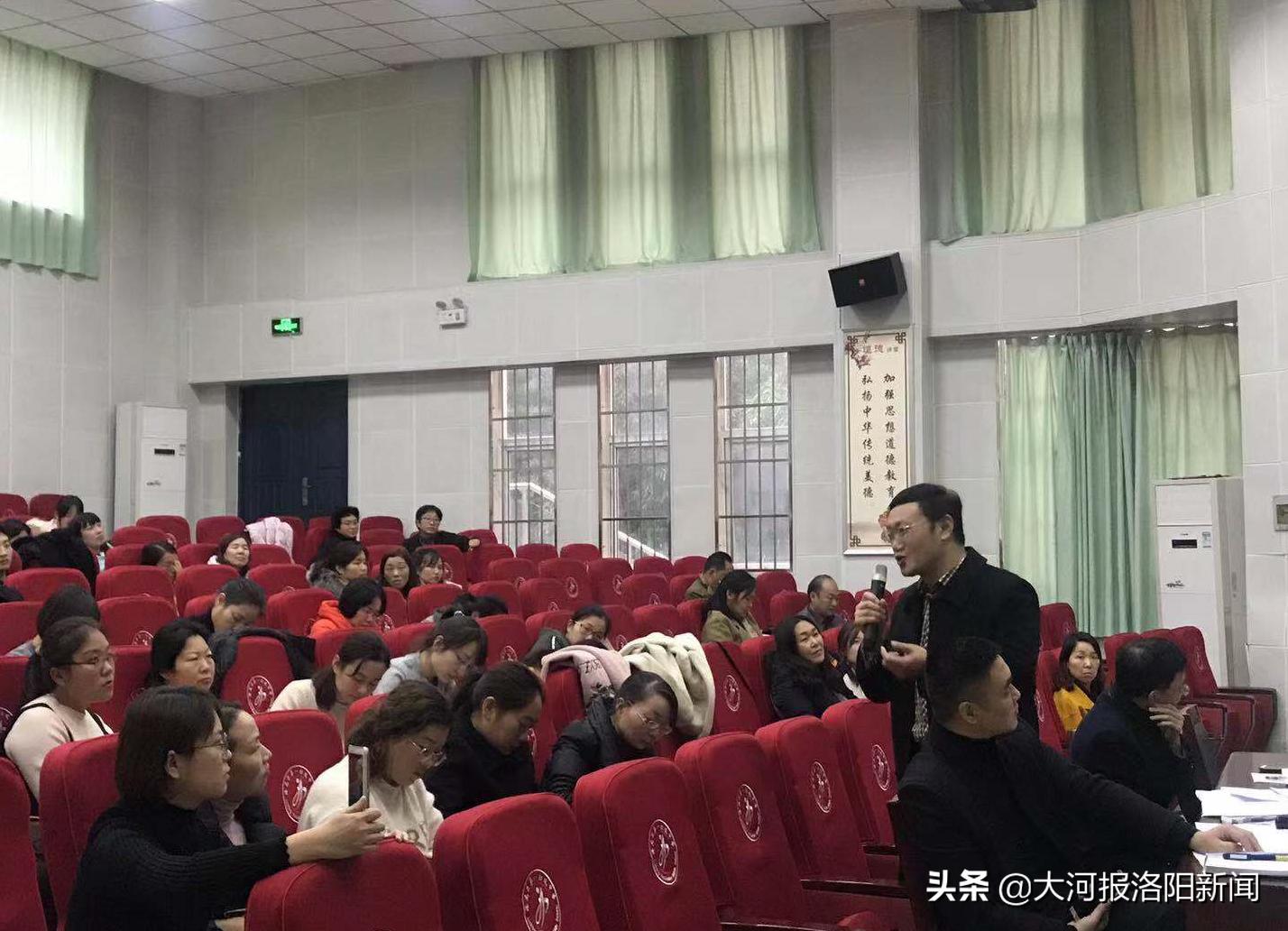 小学数学现场优质课评选活动简报,洛阳市优质课大赛视频数学