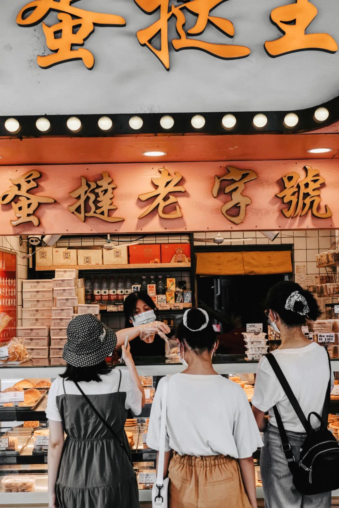 濂藉悆鍙堜究瀹滅殑铔嬫尀 (渚垮疁鍙堝ソ鍚冪殑铔嬫尀)