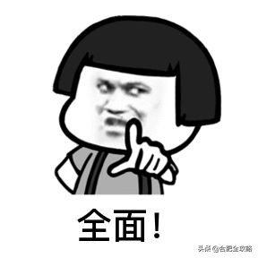 合肥欧美专辑实体店,合肥欧美专辑店