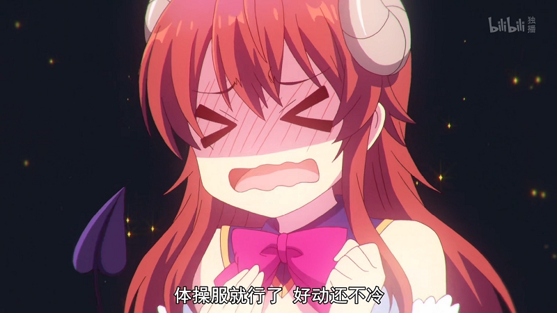 闲聊牛杂店,比克的魔族战士战斗力排行