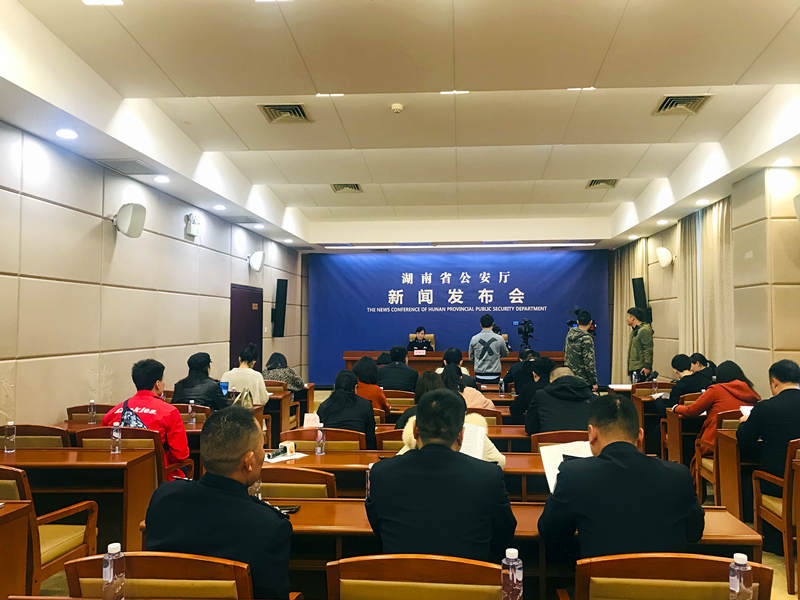 “壮阳咖啡”窝点被捣毁配方竟是从百度上*载下**