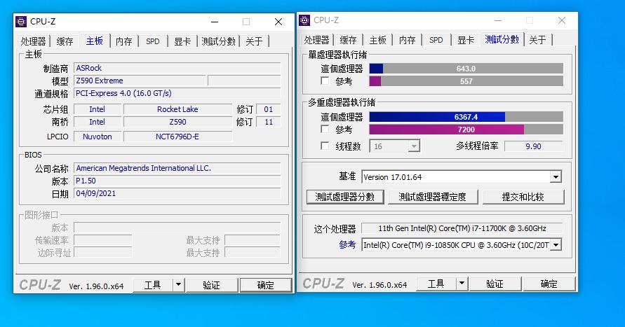 显卡这么贵为什么不买游戏主机,显卡这么贵买台式还是笔记本好