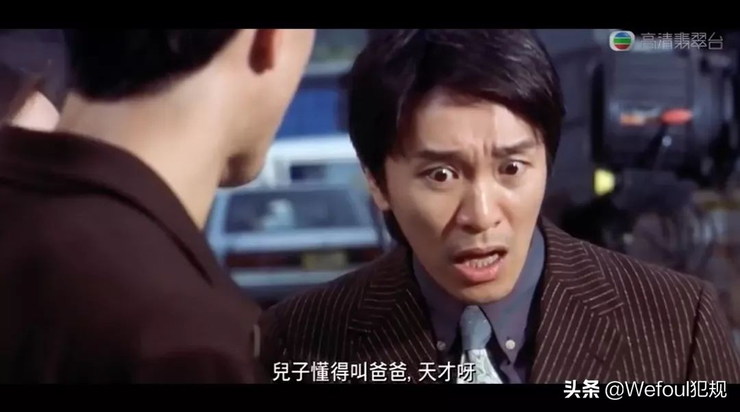 杨震足彩最新推荐,杨震足彩最新一期