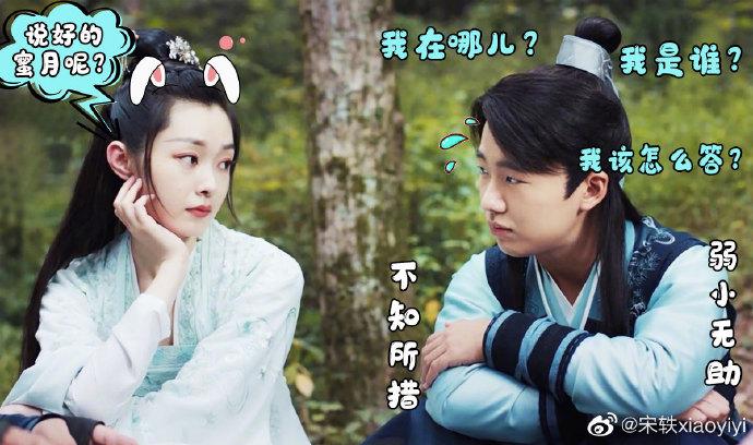 史上最惨星二代排名郭麒麟,郭麒麟年收入近亿