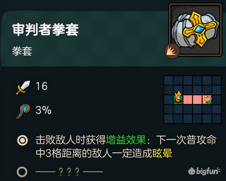 不思议的皇冠体验,不思议皇冠值得购买吗