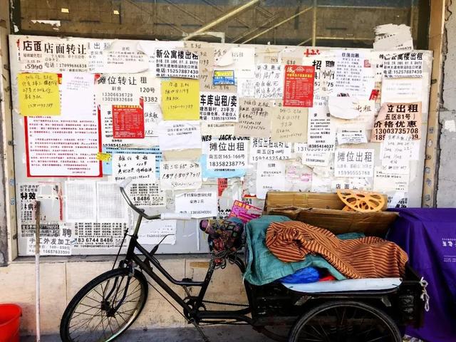 宁波摆摊需要什么手续,宁波在哪里可以免费摆摊