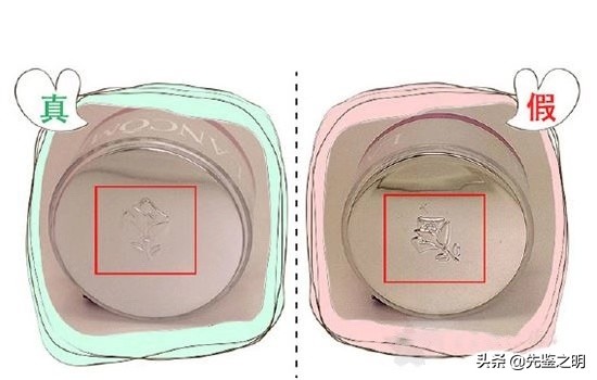 小作坊兰蔻粉水,几十块的兰蔻粉水是真的吗