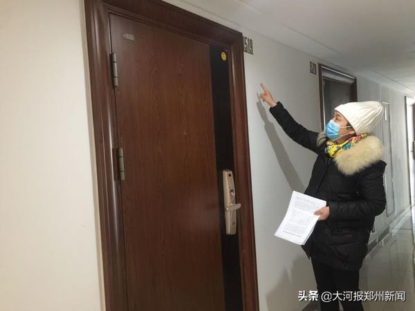 河南中青国际旅行社违约,中青旅老板跑路