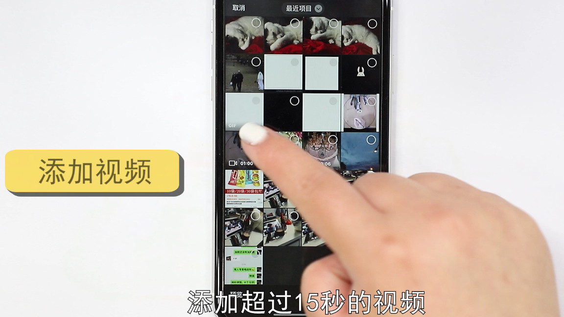 怎么把微信视频保存到手机里,手机接不到微信视频怎么回事