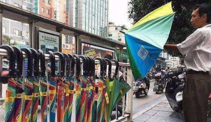 共享雨伞大量消失老板却很高兴,30万共享雨伞无人归还