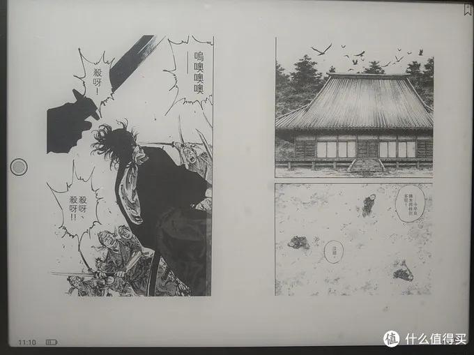 booxnotex2深度评测,booxnote深度评测