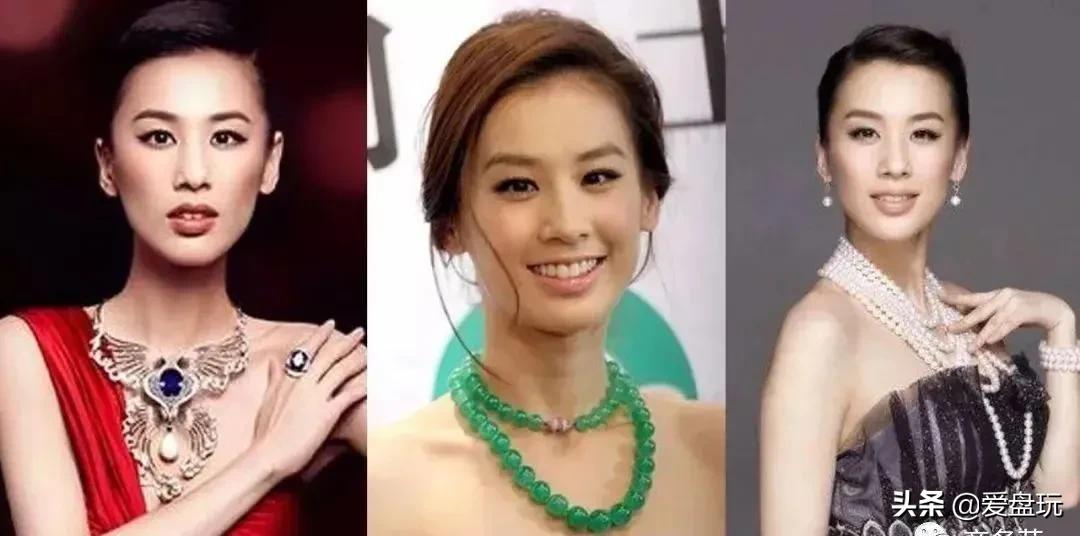 家底吓人！这位姐姐戴的手串，果然不简单