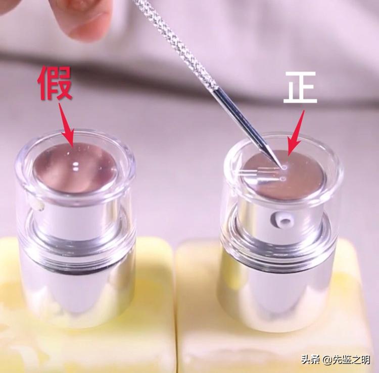 倩碧黄油最新款真假,倩碧黄油买到假货怎么维权