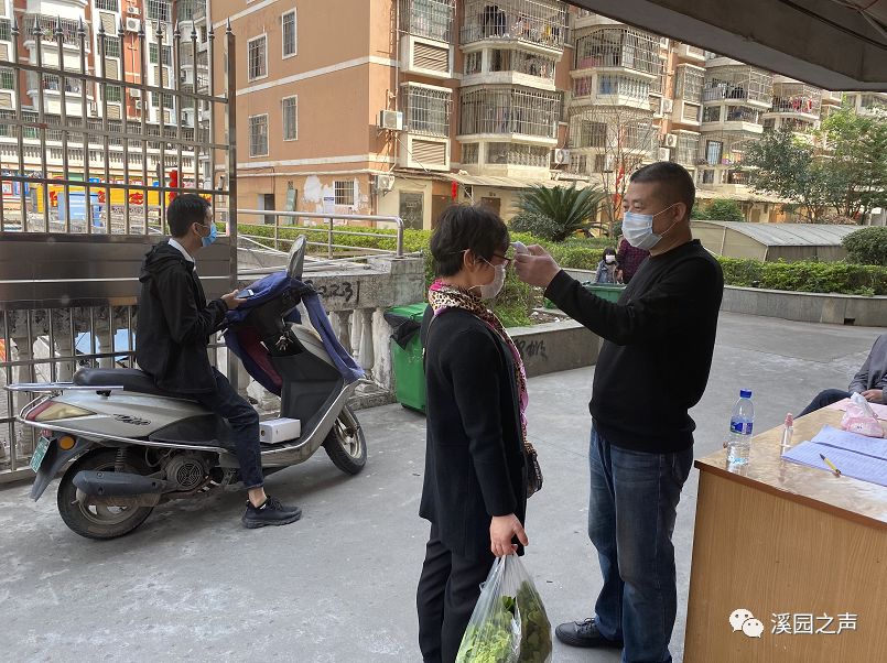 甘于奉献，共克时艰|溪园社区晟龙花园一期小区业委会自发当起防疫“管家”