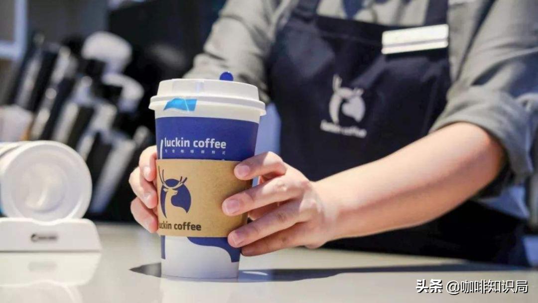 瑞幸还会复牌吗,瑞幸停牌后怎么经营