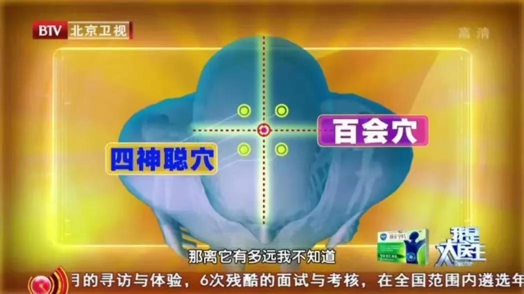 白发长在哪儿病就在哪儿,白发丛生不仅显老更可能是病