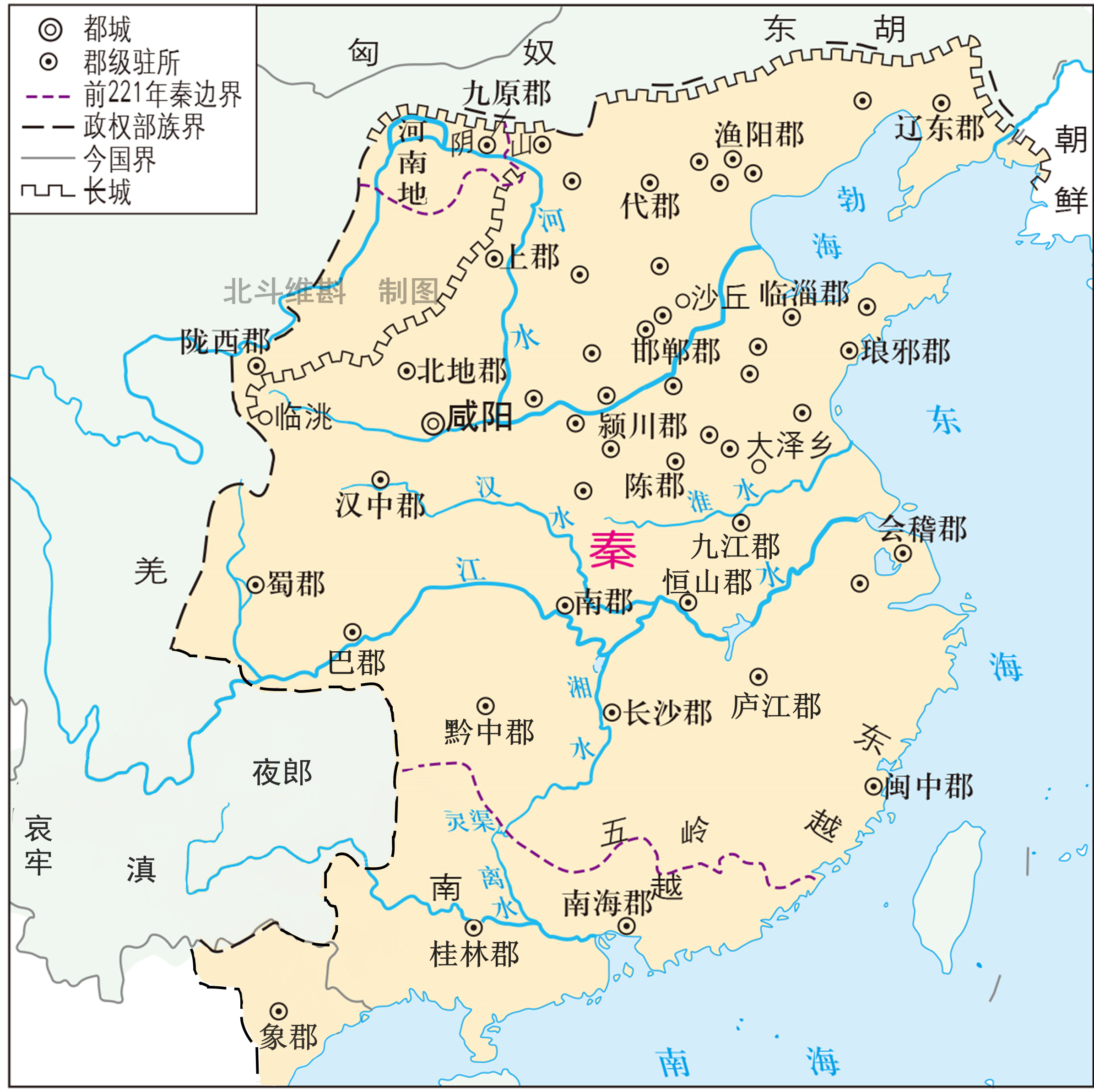 秦朝交趾是现在哪里,秦朝越南2个郡