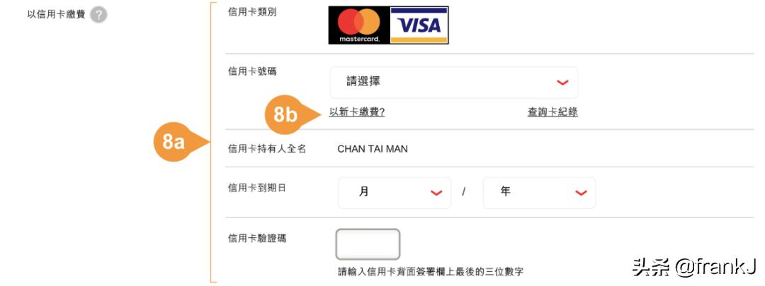 淇濊瘹淇濆崟缁垂,淇濊瘹缁垂閫夐」